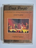 Casetă Audio Deep Purple &ndash; Made in Japan &ndash; Ediție Starling &ndash; Stare Foarte Bună