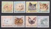 UNGARIA 1968 MI. 2387 - 2392 MNH, Nestampilat