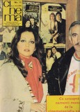 Cinema, nr. 11, noiembrie 1982