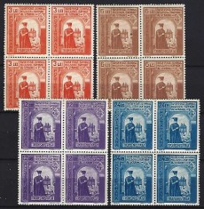 Romania 1943 - Lp 154 III - Duca Voda Domnul Moldovei - bloc de 4 - MNH***
