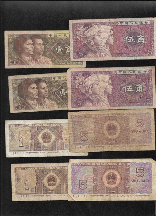 Set China 1 + 5 jiao 1980 (doua bancnote) VG-F pret pe set