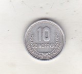 bnk mnd Albania 10 qindarka 1988