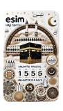 eSIM Hajj Special ARABIA, Unlimited Plus, 15 Days