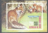 Eq. Guinea 1976 Animals Fox imperf. sheet MNH M.369, Nestampilat