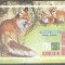 Eq. Guinea 1976 Animals Fox imperf. sheet MNH M.369