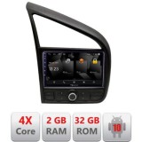Navigatie Audi R8 2006-2015 Android Ecran 720P Quad Core 2+32 carplay android auto CarStore Technology
