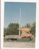 FA65-Carte Postala- RUSIA - Kursk, Obelisk Fighters of Soviet Power, necirculata