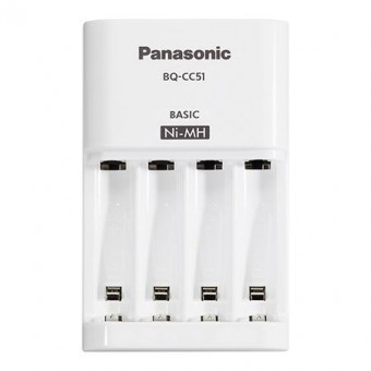 Incarcator panasonic eneloop foto