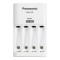 Incarcator panasonic eneloop
