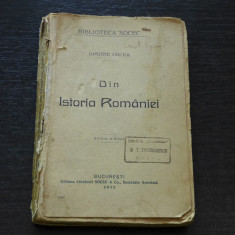 Din Istoria Romaniei Dimitrie Onciul Editura librariei Socec & Co 1913