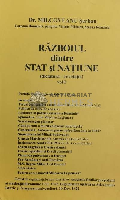 Razboiul dintre Stat si Natiune (volumul 1) - 1997 - Milcoveanu Serban ($Z64)