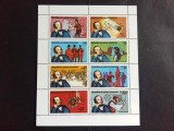 Coliță / Mini-foaie Istoria Poștei, Sir Rowland Hill &amp; Expoziția London 1980 / Guineea Ecuatorială - A583