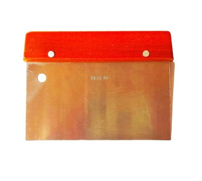 Spatula pentru taiere aluat sau finisare, decorare torturi, Maro, 14 cm, 454COF foto