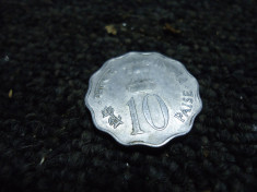 moneda 10 paise India 1955 foto