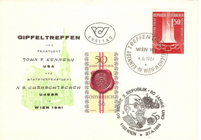 ANIVERSARE 50 DE ANI REPUBLICA AUSTRIA FDC 1995