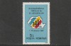 ROMANIA 1991 LP 1264 RECENSAMANTUL MNH NESTAMPILAT