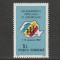 ROMANIA 1991 LP 1264 RECENSAMANTUL MNH NESTAMPILAT