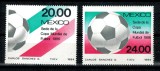 Cumpara ieftin Mexic 1984 - Campionatul mondial de fotbal, serie neuzata