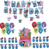 Set 34 Accesorii REDQUIT de Petrecere Aniversara Baby Stitch , 18 Baloane, 1 Banner Happy Birthday, 24 Cupcake Topper, 1 Topper Tort