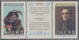 Chile 1980 - Muzeul de istorie naturala, serie neuzata