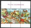 B0442 - Columbia 1981 - Fructe 6v.neuzat,perfecta stare, Nestampilat