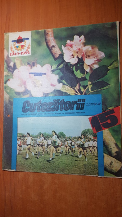 revista pentru copii - cutezatorii 12 aprilie 1984