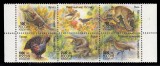 A10 S1 9 - Timbre foarte vechi - Rusia - fauna - bloc - 1997, Nestampilat