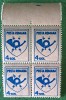 TIMBRE ROMANIA MNH- LP1253/1991 Emblema P.T.T.R (UZUALE) -BLOC DE 4, Nestampilat