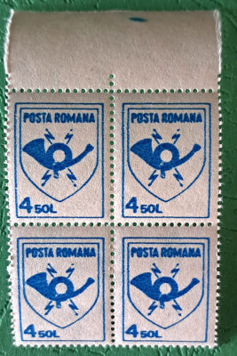 TIMBRE ROMANIA MNH- LP1253/1991 Emblema P.T.T.R (UZUALE) -BLOC DE 4 foto