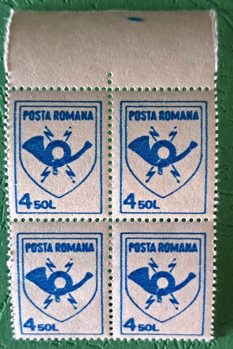 TIMBRE ROMANIA MNH- LP1253/1991 Emblema P.T.T.R (UZUALE) -BLOC DE 4