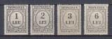 ROMANIA 1926 TAXE DE PLATA INSCRIPTIA ROMANIA EMISIUNEA a VII-a SERIE SARNIERA, Nestampilat