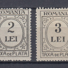 ROMANIA 1926 TAXE DE PLATA INSCRIPTIA ROMANIA EMISIUNEA a VII-a SERIE SARNIERA