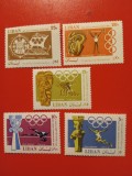 LIBAN, SPORT MEXIC - SERIE COMPLETĂ MNH