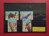 2021 - FAUNA DESERTULUI ( 1 )