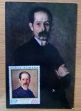Carte postala maxima Romania 1972 Ion Andreescu Autoportret Arta Pictura - A228