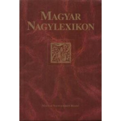 Magyar Nagylexikon 12. k&amp;ouml;tet - Len-Mep - LEN-MEP foto