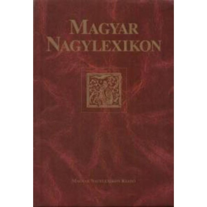 Magyar Nagylexikon 12. k&ouml;tet - Len-Mep - LEN-MEP