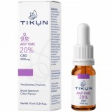Tikun Any Time Ulei Produse din c&acirc;nepă (CBD) &icirc;n Picături 2000mg cu 20% CBD cu aromă de Citrice 10ml