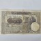 Jugoslavia 100 Dinari 1941