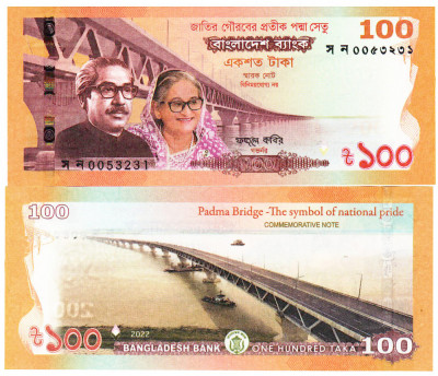 Bangladesh 100 Taka 2022 Comemorativa P-70 UNC foto