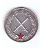 Medalia Meritul Militar cls. II RSR, rupta