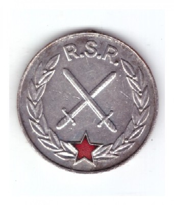 Medalia Meritul Militar cls. II RSR, rupta foto