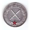 Medalia Meritul Militar cls. II RSR, rupta