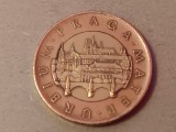 C50 - Moneda foarte veche - Cehia - 50 koroane - 2014