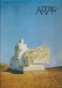 Cartea Arta nr. 3 Anul 1980 Istoria Artei 40 pagini Dimensiune 30x30 cm Stare buna Brosata Romana
