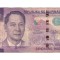 Bancnota Filipine 100 piso 2018, circulata, uzata