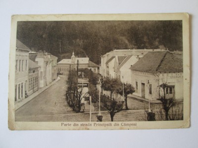 Carte poștala C&amp;acirc;mpeni(Alba):Parte din strada Principală/Soc.Comerc.Steaua 1928 foto
