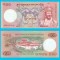 Bhutan (p#33) 500 Ngultrum 2011 UNC &#039;Coroană Corb&#039; serie: P09225416