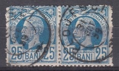 ROMANIA 1885/1887 LP 42 e REGELE CAROL I VULTURI HARTIE ALBA VALOAREA 25 BANI ALBASTRU PERECHE STAMPILA PLOIESTI