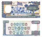 Uruguay 10 000 Nuevos Pesos 1987 P-67 aUNC